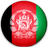 Afghanistan Under-19s Flag