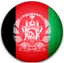 Afghanistan Under-19s Flag