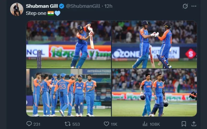 Gill pic IND vs UAE.webp